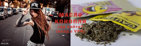 MDMA Premium VHQ Дмитров